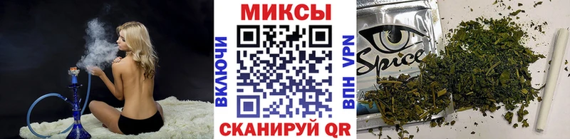 где можно купить   Емва  Бутират оксибутират 
