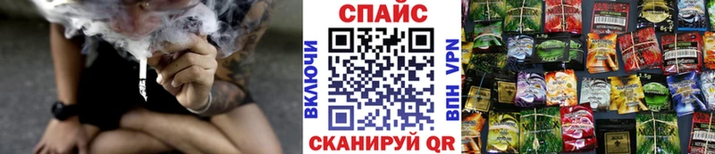 Бутират оксибутират Емва