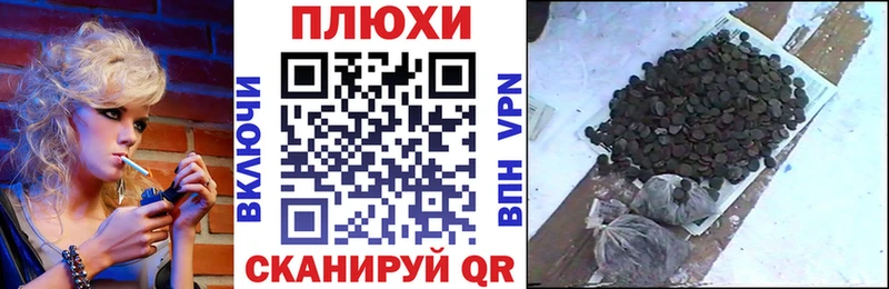 Гашиш индика сатива  Емва 
