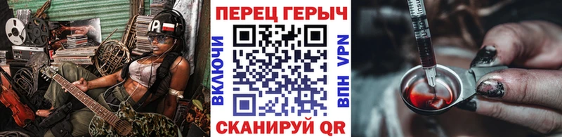купить   дарк нет как зайти  Героин хмурый  Емва 