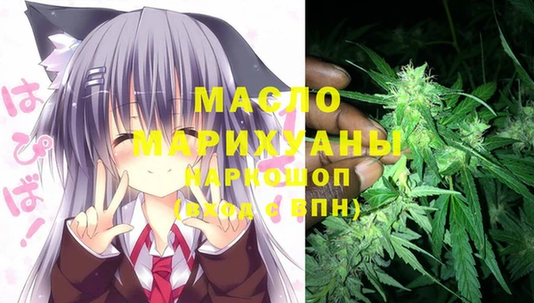 MDMA Premium VHQ Абдулино