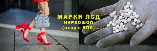 мет Абаза