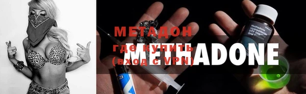 мет Абаза
