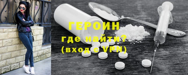 MDMA Premium VHQ Абдулино