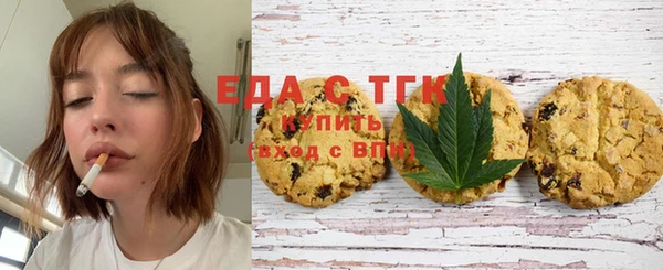 MDMA Premium VHQ Абдулино