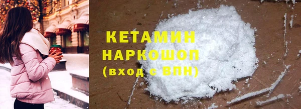 MDMA Premium VHQ Абдулино