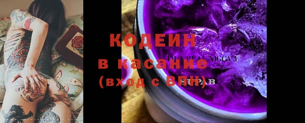 мет Абаза