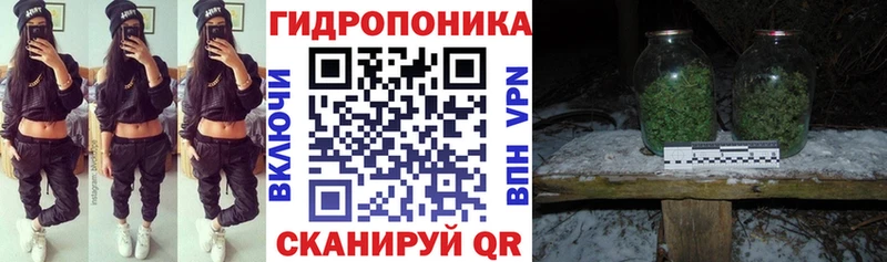 Конопля THC 21% Емва